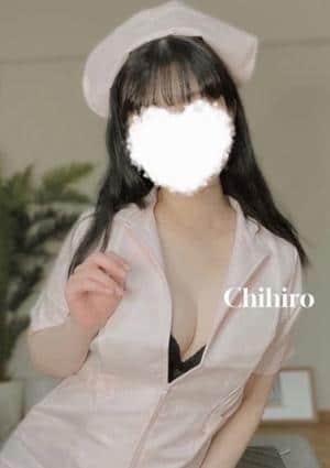 ちひろ