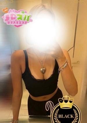 よんす