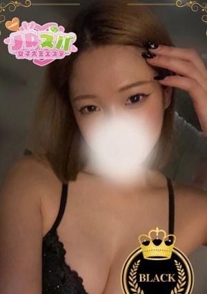 JDスパ〜女子大生エステ〜代々木上原 セラピスト よんす