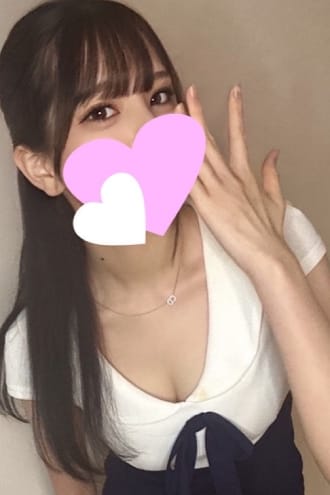 あるか