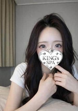 KING’s SPA セラピスト ゆあ