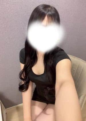 るな