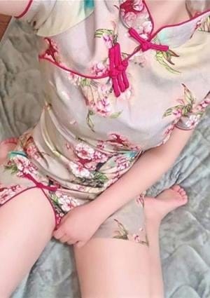 はに
