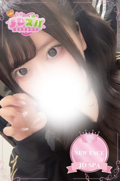 JDスパ～女子大生エステ～ セラピスト ちい 21歳