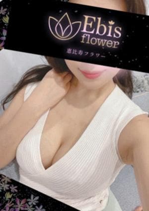 恵比寿フラワー セラピスト 林 みう