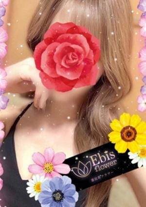 恵比寿フラワー セラピスト 山川 さな