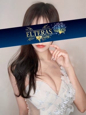 ELTERAS（エルテラス） セラピスト 星宮れいら 27歳