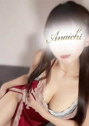 ANAICHI（あないち） セラピスト 片瀬 まりか