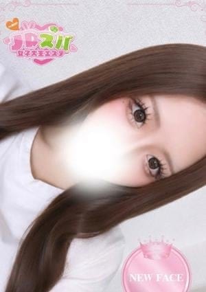 ゆあ