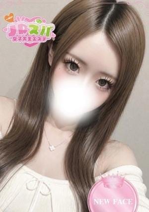 JDスパ〜女子大生エステ〜代々木上原 セラピスト ゆあ