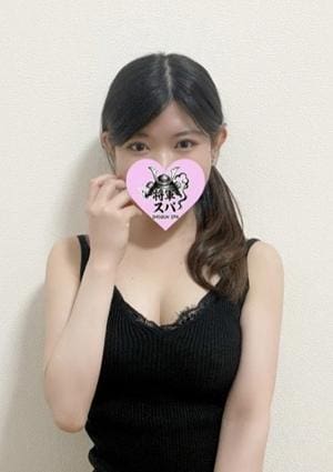 しおん