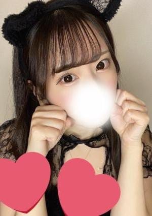 みなみ