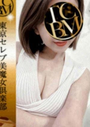 東京セレブ美魔女倶楽部 セラピスト 月山りこ