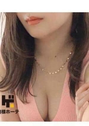 激安の殿堂！奥様ホーテ♡ セラピスト 藤岡　しずか
