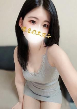 りょうか