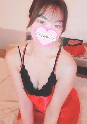 ハルカ