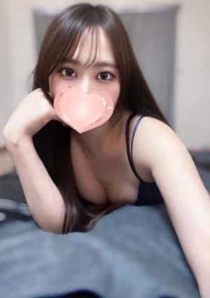 さな