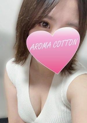 AROMA COTTON（アロマコットン） セラピスト 広瀬かほ