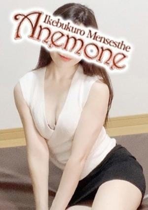 Anemone（アネモネ） セラピスト 佐々木