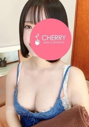 CHERRY セラピスト にし