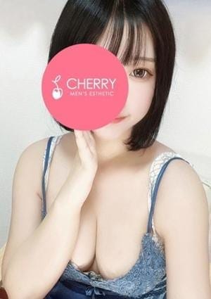 にし