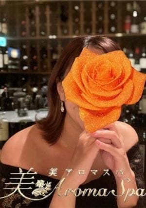 RoseAromaSpa（ローズアロマスパ） セラピスト さくら