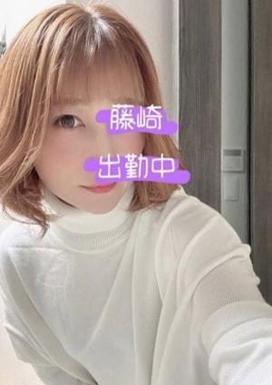 藤崎