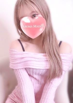 アロマメゾン セラピスト 沢尻えれな