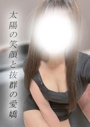 長野PRIME セラピスト なな