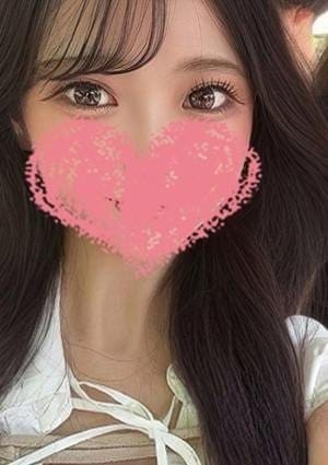 しほ