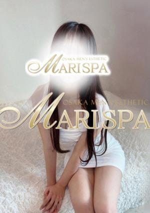 MARI SPA（マリスパ） セラピスト 天海さき