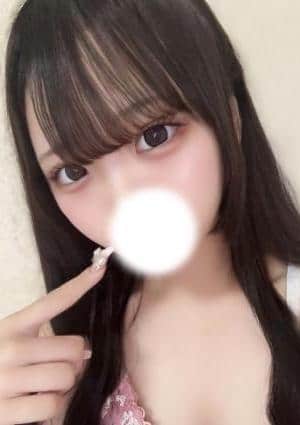 あいな
