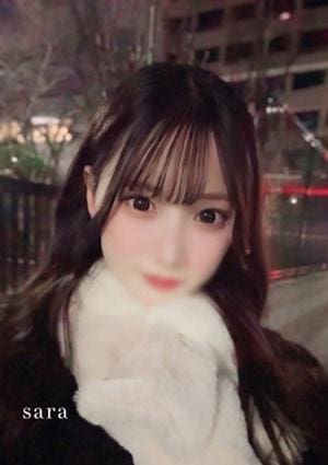 さら