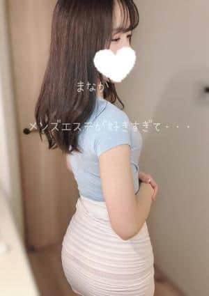 まなか