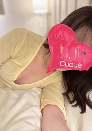 Cucue（きゅきゅ） セラピスト ゆりか