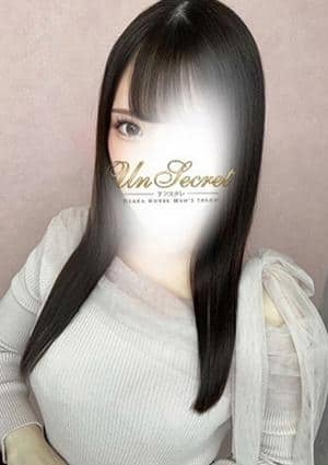 Un セラピスト れもん