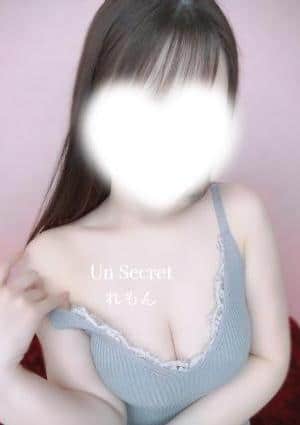 れもん