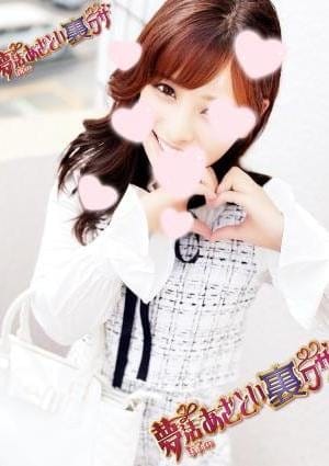 梨帆-riho-