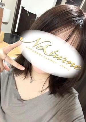 Nocturne（ノクターン） セラピスト かいり