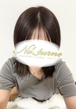 かいり