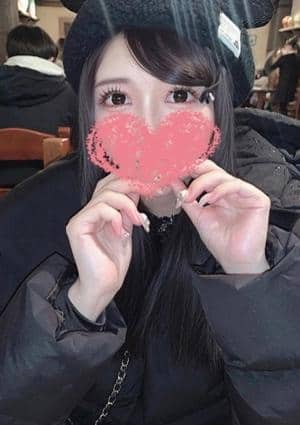 ゆうひ