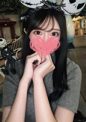 ゆうひ