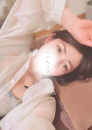 なの