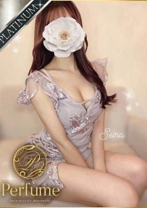 美坂せいら