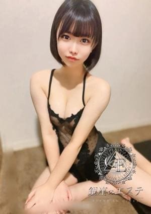 モカ