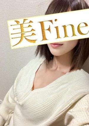 優美な大人女子〜美Fine〜 セラピスト 高岡ちか