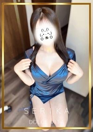 せりか