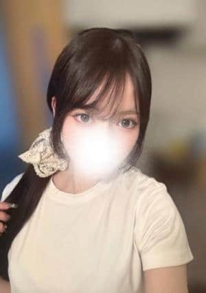 早見(はやみ)