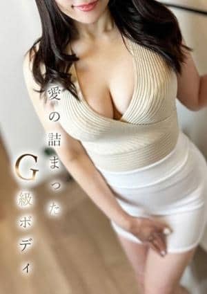 ミセス美オーラ セラピスト 星★ほし