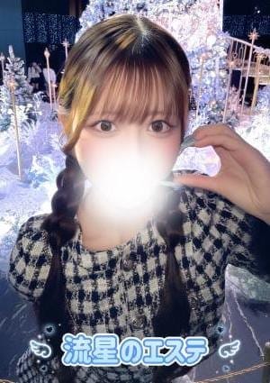 藤咲 あめ